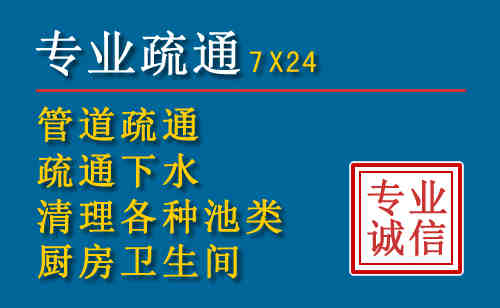 钦北搬家公司提示：夏季高温季节长途搬家的6大常识